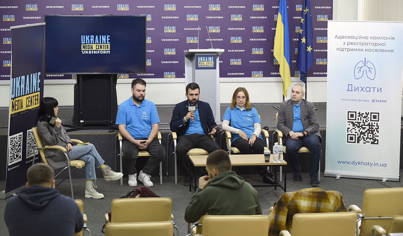 Команда адвокаційної кампанії «ДИХАТИ» провела пресконференцію у Києві